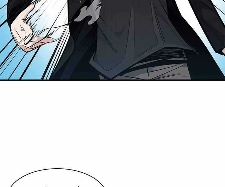 Hầm Ngục Hướng Dẫn Cấp Địa Ngục Chương 32 trang 46