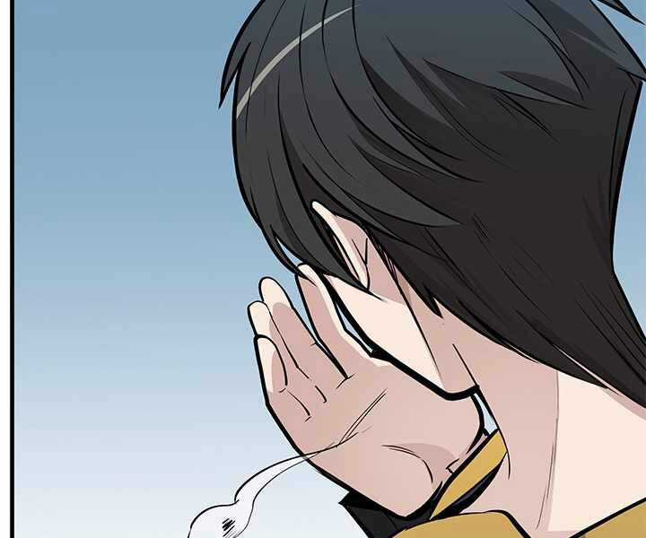 Hầm Ngục Hướng Dẫn Cấp Địa Ngục Chương 32 trang 48