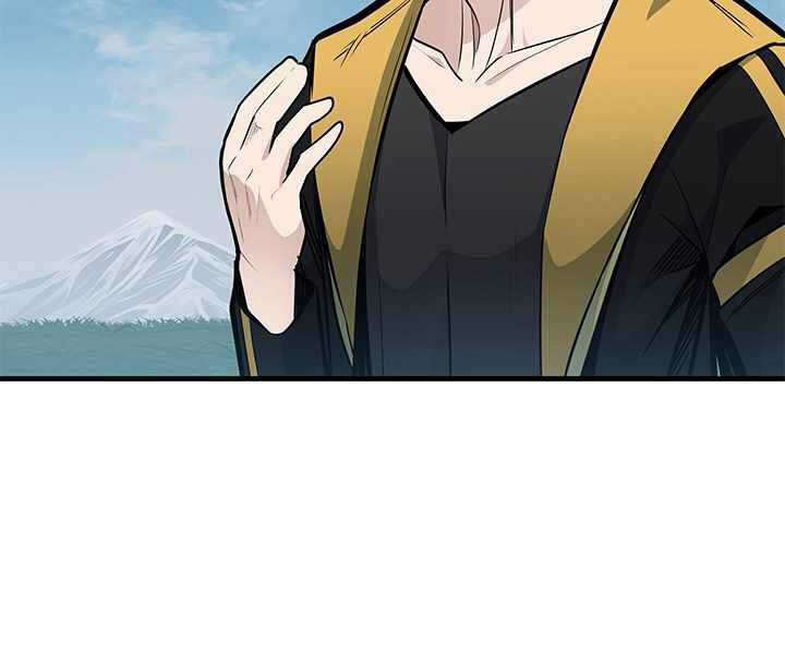 Hầm Ngục Hướng Dẫn Cấp Địa Ngục Chương 32 trang 52