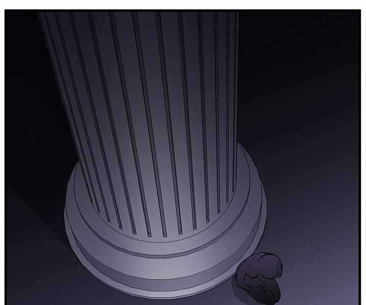 Hầm Ngục Hướng Dẫn Cấp Địa Ngục Chương 32 trang 68