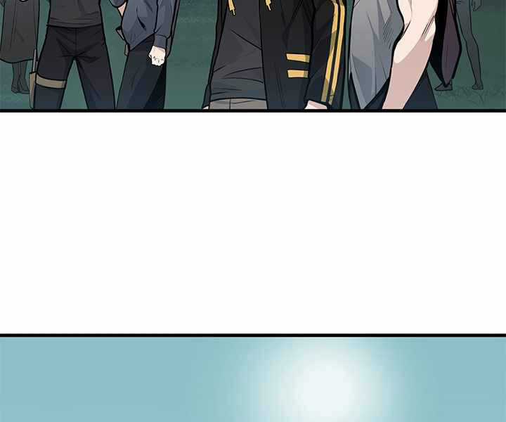 Hầm Ngục Hướng Dẫn Cấp Địa Ngục Chương 32 trang 8