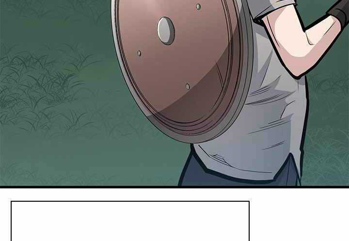 Hầm Ngục Hướng Dẫn Cấp Địa Ngục Chương 32 trang 83