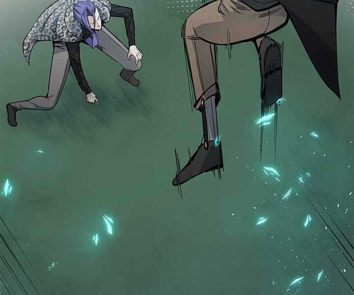 Hầm Ngục Hướng Dẫn Cấp Địa Ngục Chương 33 trang 112