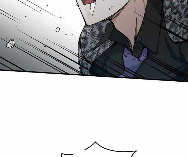 Hầm Ngục Hướng Dẫn Cấp Địa Ngục Chương 33 trang 115