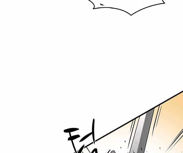 Hầm Ngục Hướng Dẫn Cấp Địa Ngục Chương 33 trang 120