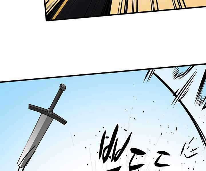 Hầm Ngục Hướng Dẫn Cấp Địa Ngục Chương 33 trang 122