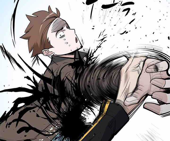 Hầm Ngục Hướng Dẫn Cấp Địa Ngục Chương 33 trang 123