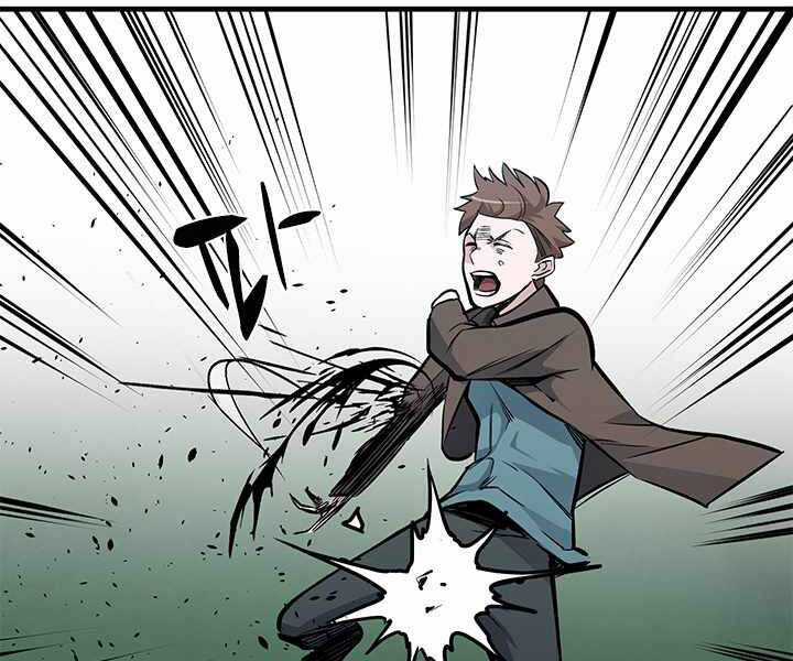 Hầm Ngục Hướng Dẫn Cấp Địa Ngục Chương 33 trang 127