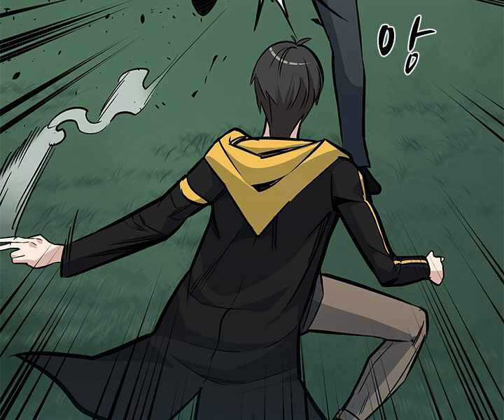 Hầm Ngục Hướng Dẫn Cấp Địa Ngục Chương 33 trang 128