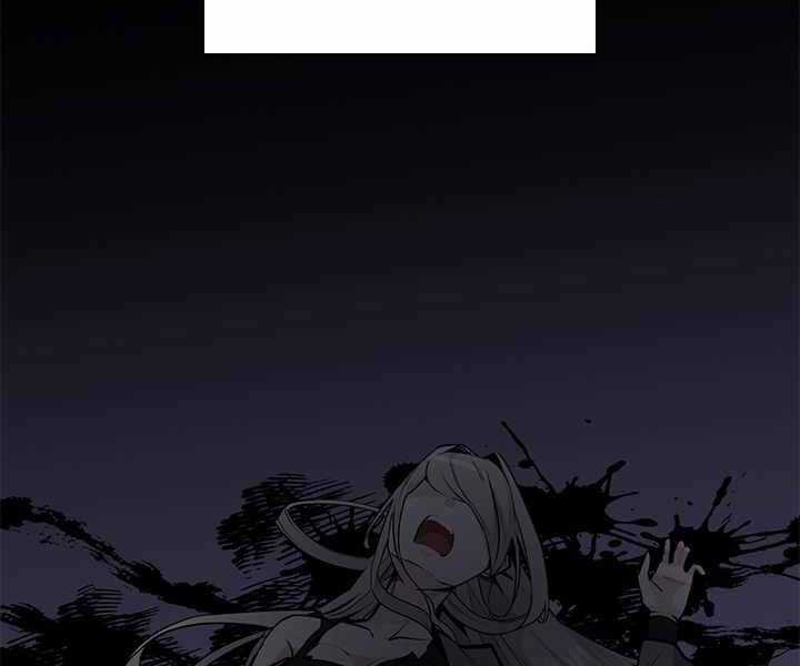 Hầm Ngục Hướng Dẫn Cấp Địa Ngục Chương 33 trang 13