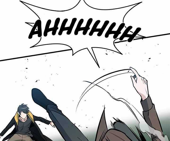 Hầm Ngục Hướng Dẫn Cấp Địa Ngục Chương 33 trang 132