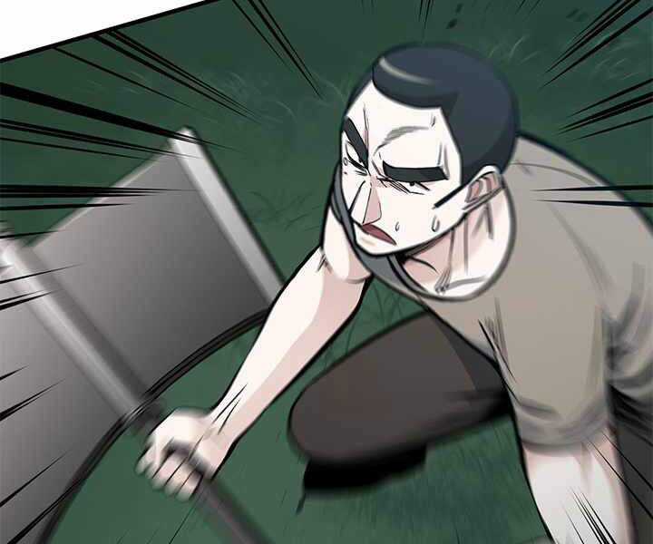 Hầm Ngục Hướng Dẫn Cấp Địa Ngục Chương 33 trang 138