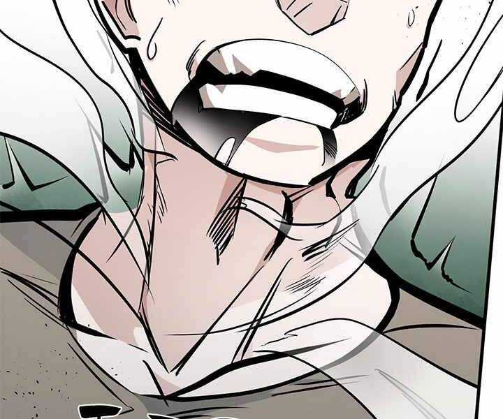 Hầm Ngục Hướng Dẫn Cấp Địa Ngục Chương 33 trang 155