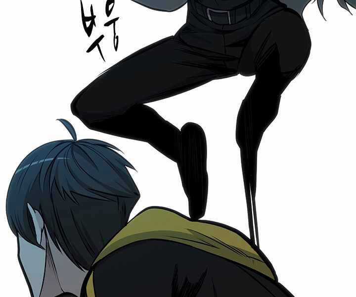 Hầm Ngục Hướng Dẫn Cấp Địa Ngục Chương 33 trang 171