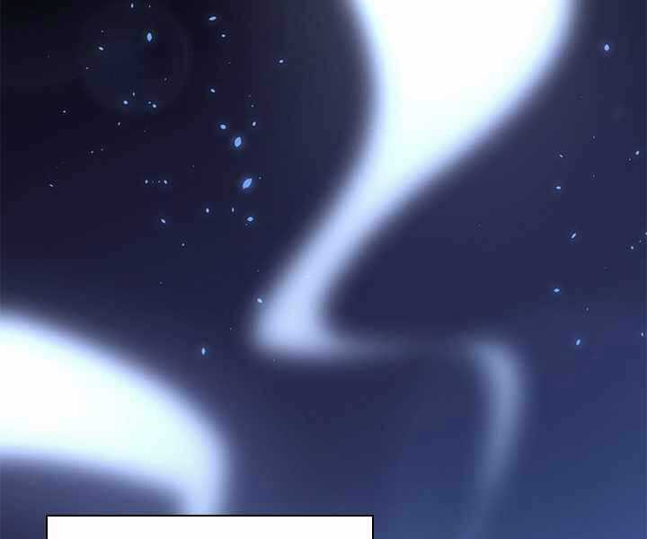 Hầm Ngục Hướng Dẫn Cấp Địa Ngục Chương 33 trang 18