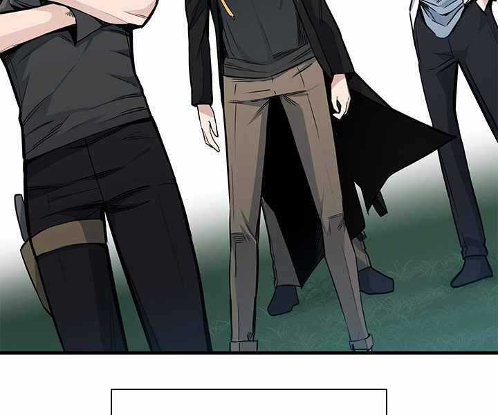 Hầm Ngục Hướng Dẫn Cấp Địa Ngục Chương 33 trang 32