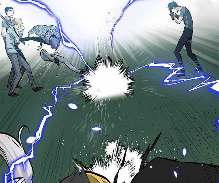 Hầm Ngục Hướng Dẫn Cấp Địa Ngục Chương 33 trang 59