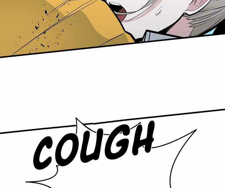 Hầm Ngục Hướng Dẫn Cấp Địa Ngục Chương 33 trang 75