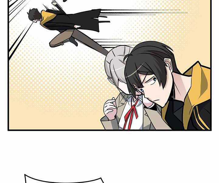 Hầm Ngục Hướng Dẫn Cấp Địa Ngục Chương 33 trang 83