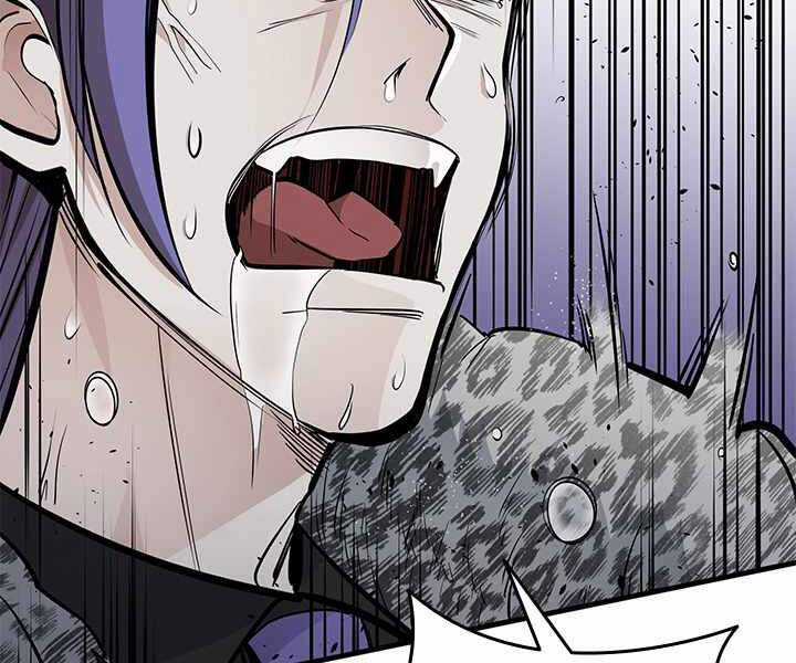 Hầm Ngục Hướng Dẫn Cấp Địa Ngục Chương 33 trang 85