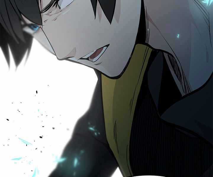 Hầm Ngục Hướng Dẫn Cấp Địa Ngục Chương 33 trang 97