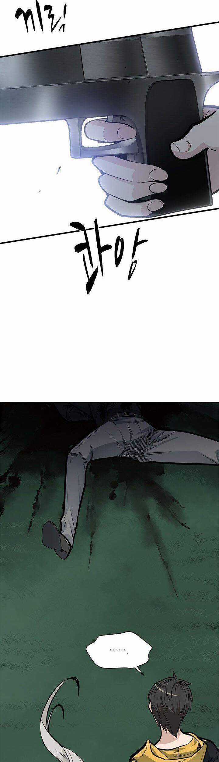 Hầm Ngục Hướng Dẫn Cấp Địa Ngục Chương 35 trang 9