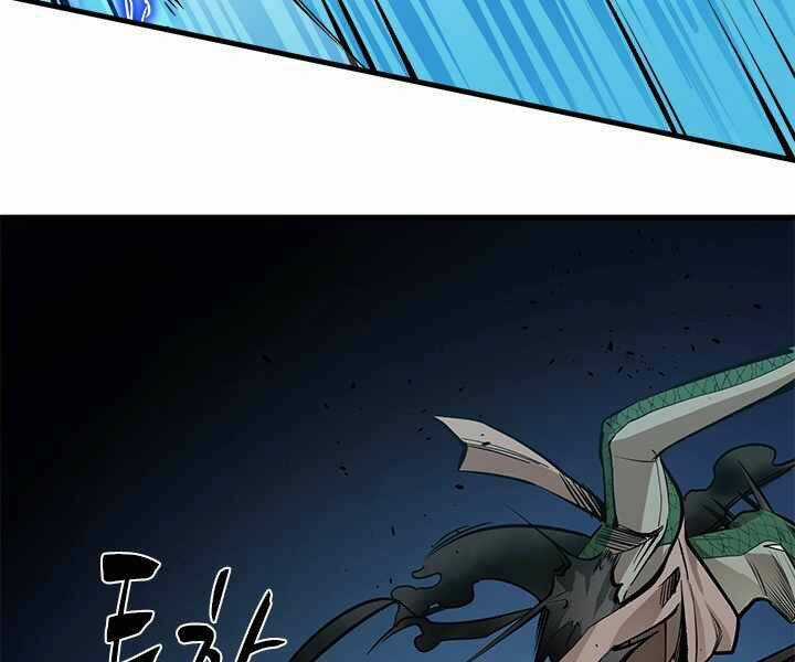 Hầm Ngục Hướng Dẫn Cấp Địa Ngục Chương 36 trang 103