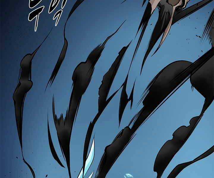 Hầm Ngục Hướng Dẫn Cấp Địa Ngục Chương 36 trang 104