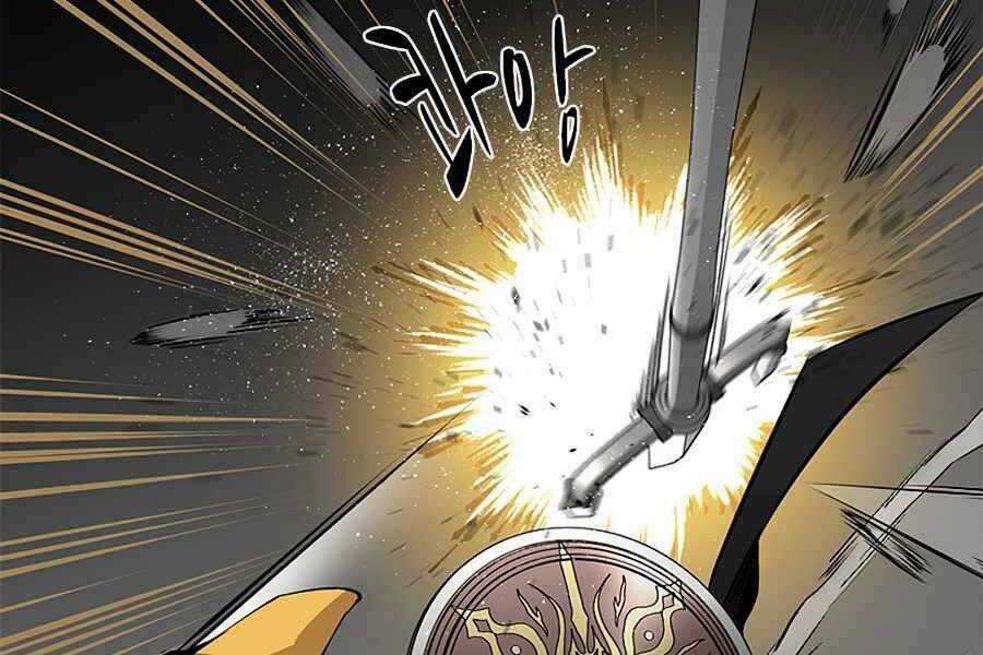 Hầm Ngục Hướng Dẫn Cấp Địa Ngục Chương 36 trang 114