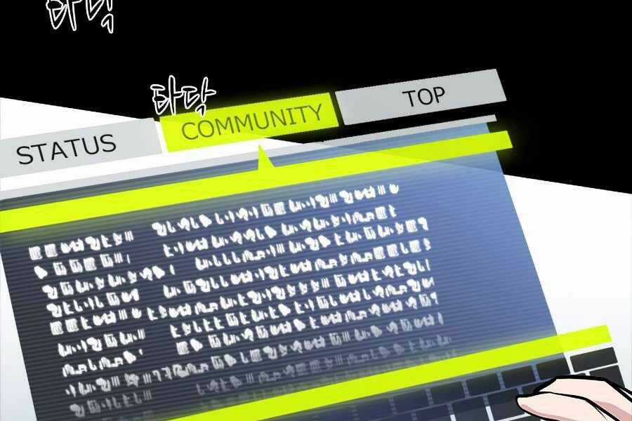 Hầm Ngục Hướng Dẫn Cấp Địa Ngục Chương 36 trang 14