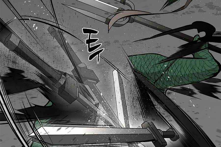 Hầm Ngục Hướng Dẫn Cấp Địa Ngục Chương 36 trang 150