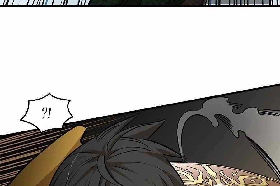 Hầm Ngục Hướng Dẫn Cấp Địa Ngục Chương 36 trang 166