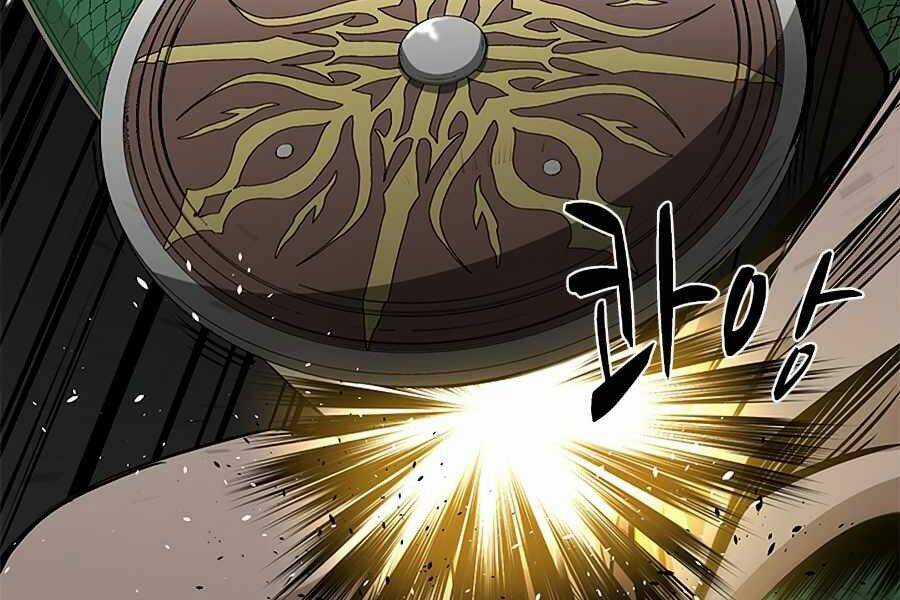 Hầm Ngục Hướng Dẫn Cấp Địa Ngục Chương 36 trang 176