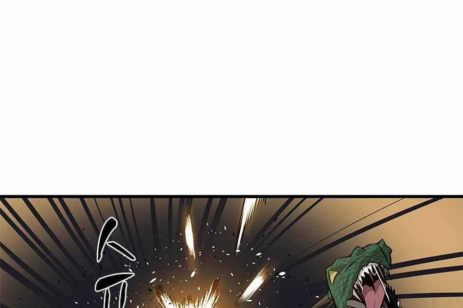 Hầm Ngục Hướng Dẫn Cấp Địa Ngục Chương 36 trang 183