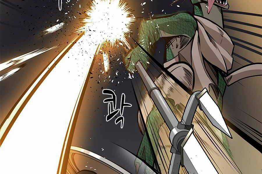 Hầm Ngục Hướng Dẫn Cấp Địa Ngục Chương 36 trang 184