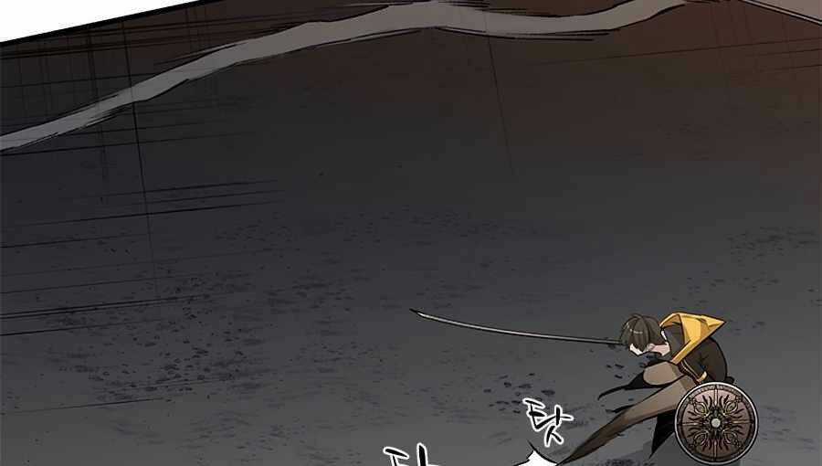 Hầm Ngục Hướng Dẫn Cấp Địa Ngục Chương 36 trang 187