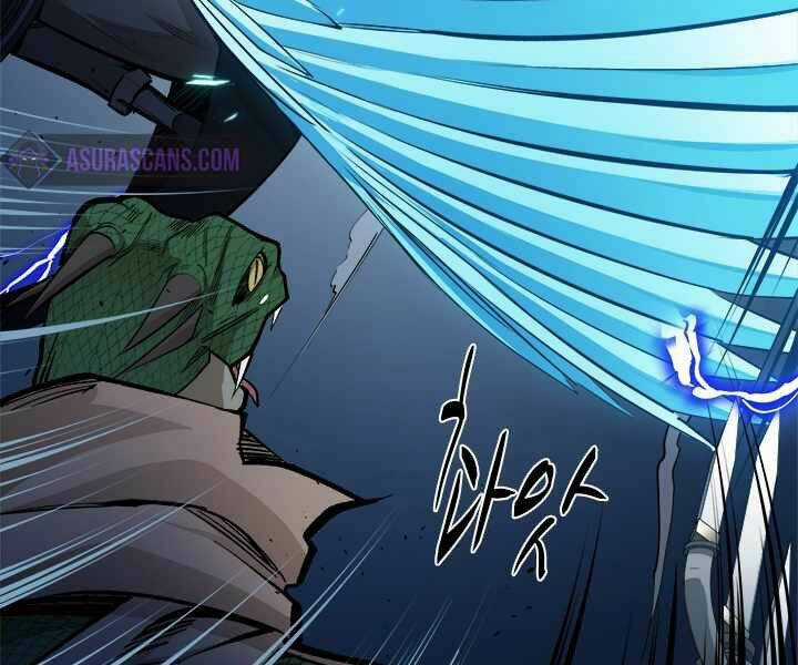 Hầm Ngục Hướng Dẫn Cấp Địa Ngục Chương 36 trang 99