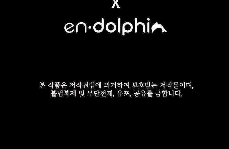 Hầm Ngục Hướng Dẫn Cấp Địa Ngục Chương 41 trang 53