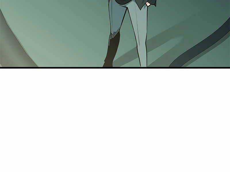 Hầm Ngục Hướng Dẫn Cấp Địa Ngục Chương 42 trang 128