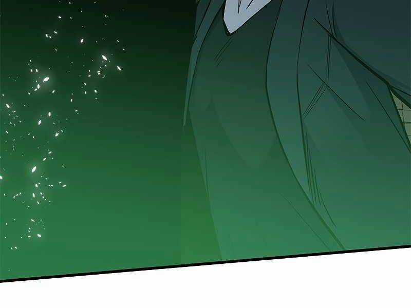 Hầm Ngục Hướng Dẫn Cấp Địa Ngục Chương 42 trang 138