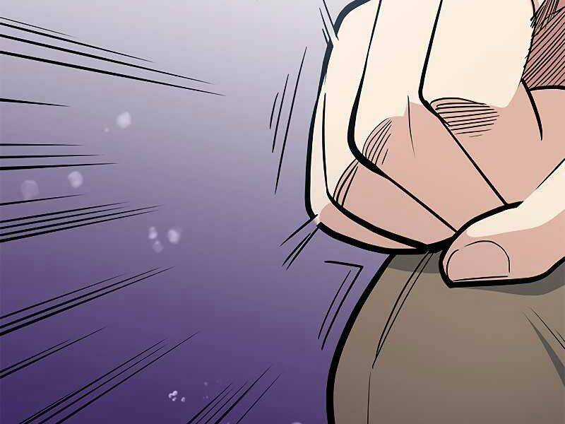 Hầm Ngục Hướng Dẫn Cấp Địa Ngục Chương 42 trang 191