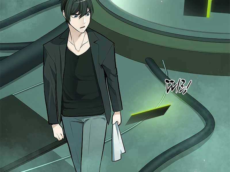 Hầm Ngục Hướng Dẫn Cấp Địa Ngục Chương 42 trang 25