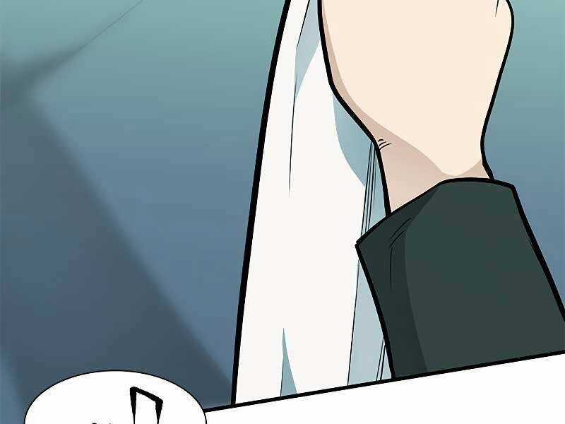 Hầm Ngục Hướng Dẫn Cấp Địa Ngục Chương 42 trang 5