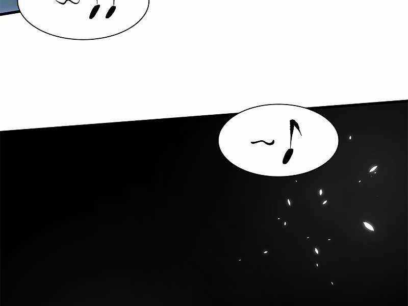 Hầm Ngục Hướng Dẫn Cấp Địa Ngục Chương 42 trang 6