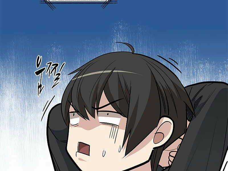 Hầm Ngục Hướng Dẫn Cấp Địa Ngục Chương 42 trang 68