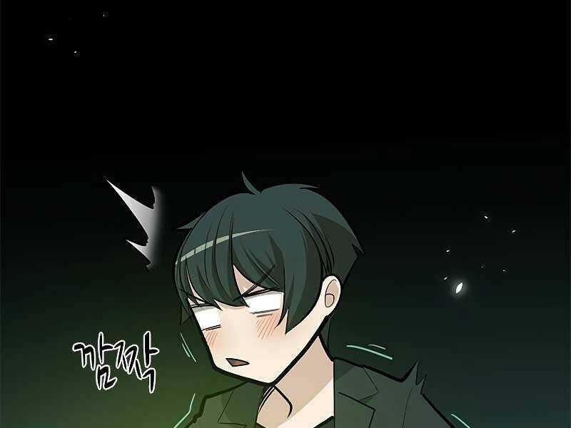 Hầm Ngục Hướng Dẫn Cấp Địa Ngục Chương 42 trang 82