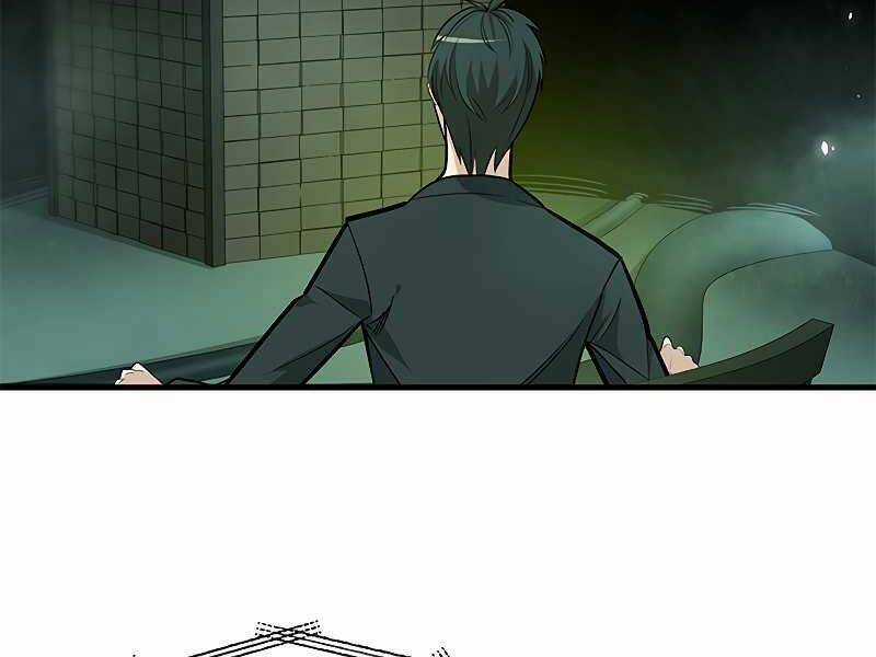 Hầm Ngục Hướng Dẫn Cấp Địa Ngục Chương 42 trang 91