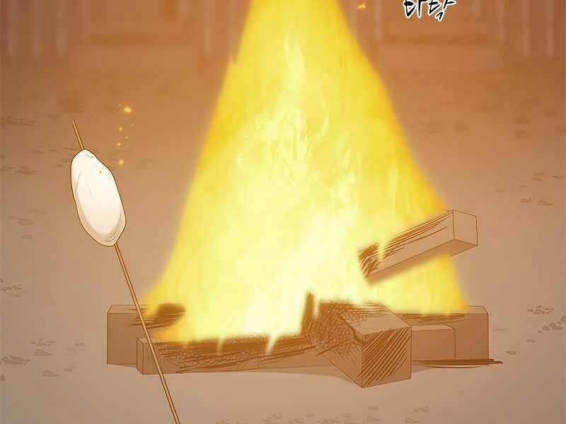 Hầm Ngục Hướng Dẫn Cấp Địa Ngục Chương 43 trang 118