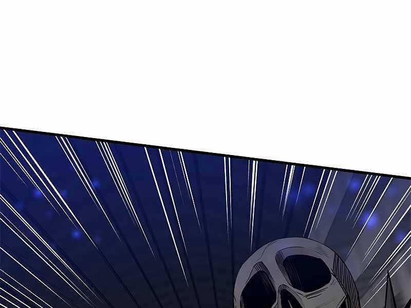 Hầm Ngục Hướng Dẫn Cấp Địa Ngục Chương 43 trang 180