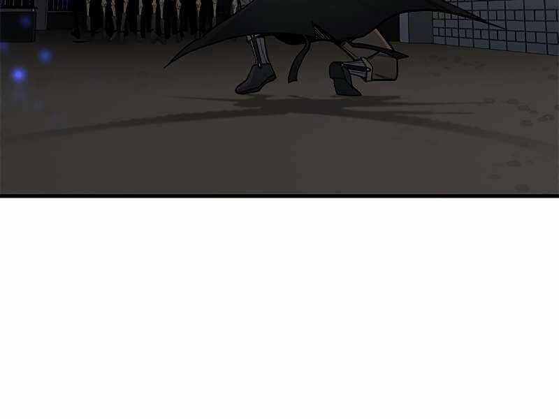 Hầm Ngục Hướng Dẫn Cấp Địa Ngục Chương 43 trang 184